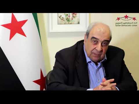 حديث الأستاذ ميشيل كيلو حول القضية الكردية في سوريا