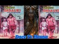 KUNDIN TSATSUBA PART 1 Littafin Abdul Aziz Sani Madakin Gini WANDA KAIGAMA YAKARANTA