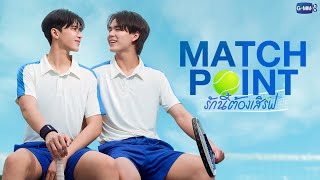 undefinedの予告動画のサムネイル