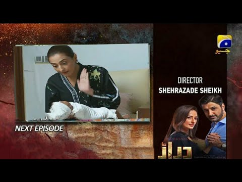 Daraar Episode 36 Teaser Promo Review Digital Drama HD.