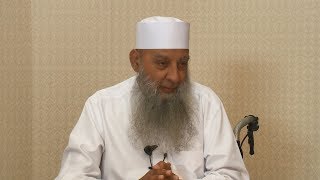 مقدمة هامة في علم الحديث (4) كتاب الرقاق | 8/10/2019 | الشيخ الحويني image