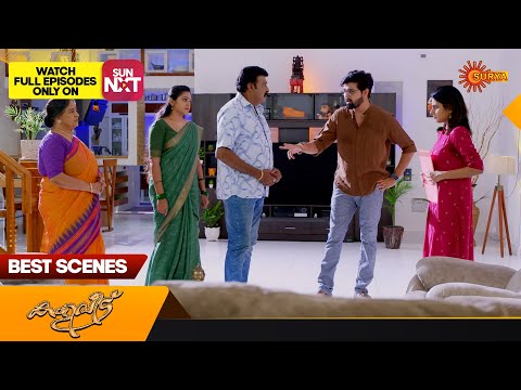 Kaliveedu - Best Scenes | 06 March 2024 | Surya TV Serial