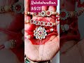 Hum Bahno Ke Song Rakshabandhan Rakshabandhanspecial