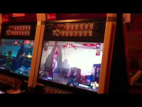 Mago (Fei Long) vs Tokido (Akuma)