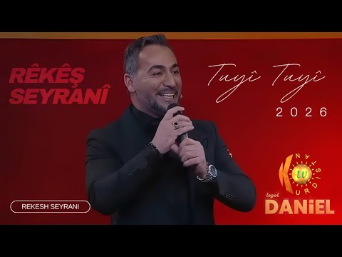 Rêkêş Seyranî - Tuyî Tuyî (Official Music Video) 2026