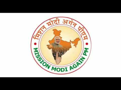 Mission Modi again pm Rajasthan