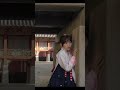 They Look So Cute ️ Splash Splash Love Kdrama Kdrama Kdramaedit Shorts