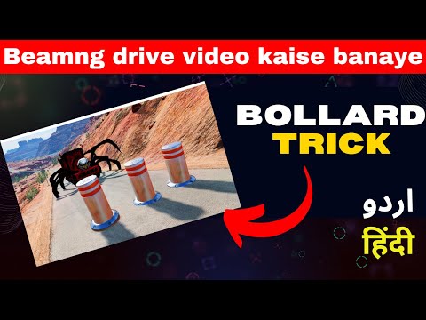 How To Use Bollards in Beamng Drive - make videos on BeamNG Drive ( Record & Replays Tutorial )