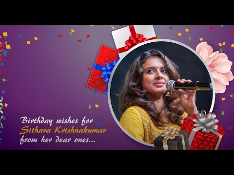 Birthday wishes to Sithara from her dear ones | Sithara Krishnakumar | #HBDSithara