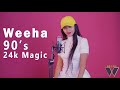Weeha የ90ዎቹ ምርጥ ትውስታዎች X 24K Magic Bruno Mars Magic