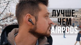 Anker SoundCore Liberty 2 Pro Black (A3909G11) - відео 2