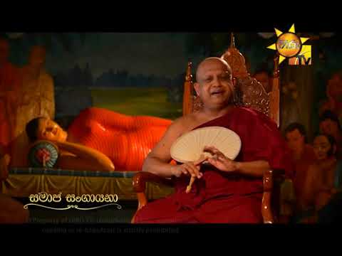 Hiru TV