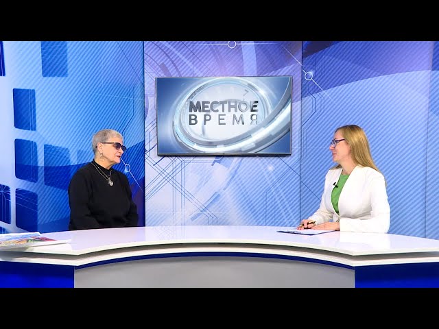 «Гость в студии»