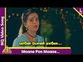Maane Pon Maane Video Song Makkal En Pakkam Tamil Movie Songs Sathyaraj Ambika Pyramid Music