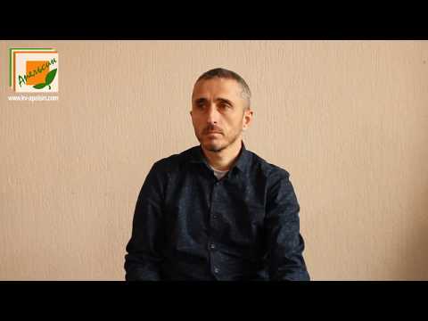 Смотреть видео