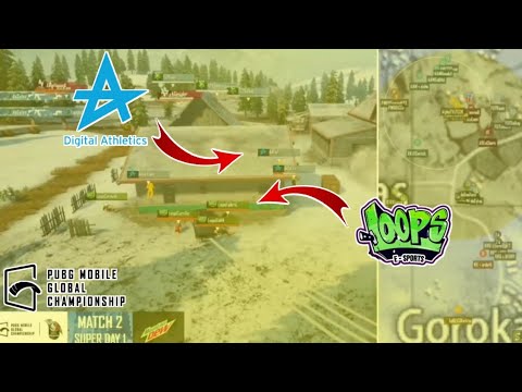 DIGITAL ATHLETICS VS LOOPS ESPORTS | QUICK WIPE | PMGC SUPER DAY 1