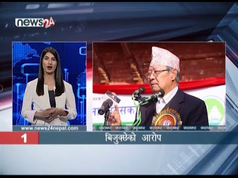 EVENING NEWS FATAFAT - NEWS24 TV