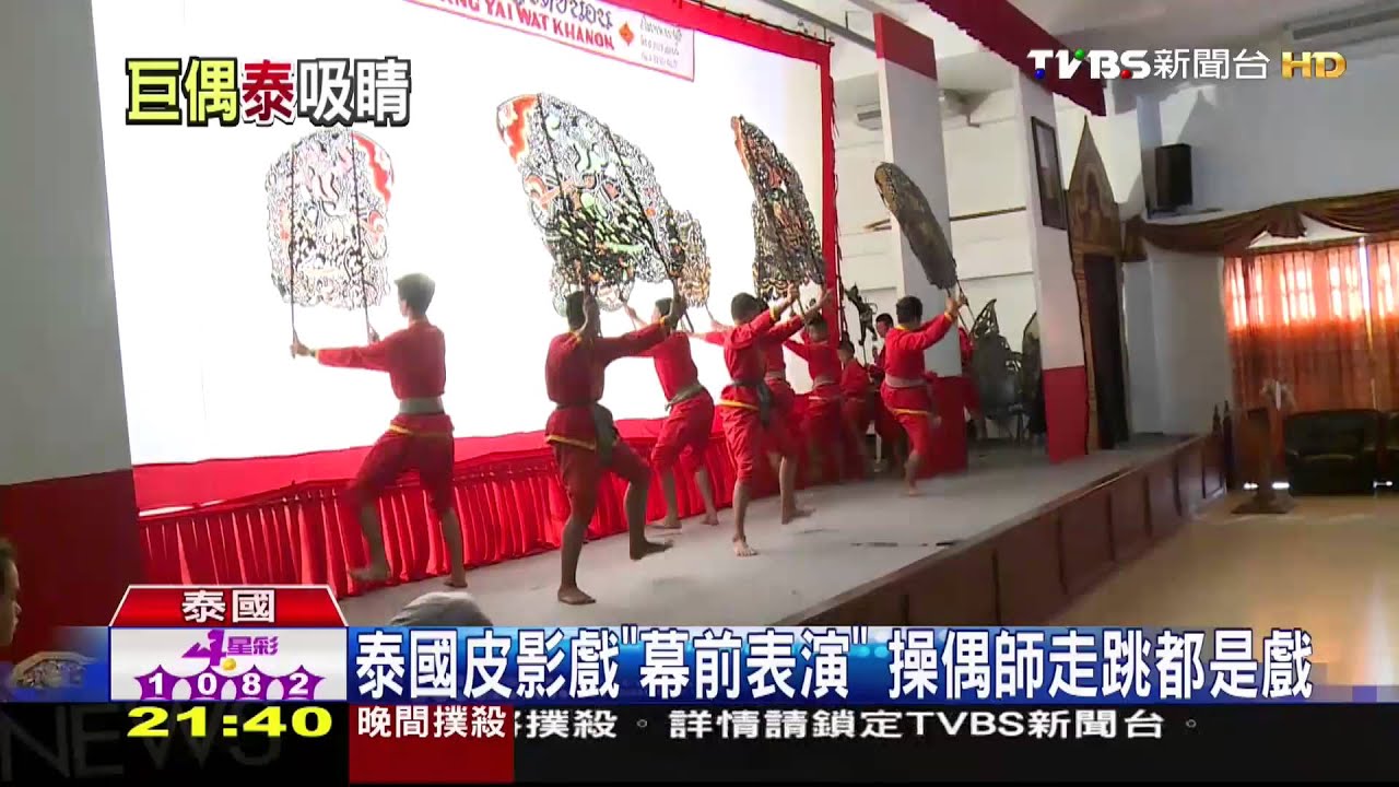 Kitty「搬家」曼谷 粉紅與白打造夢幻咖啡廳