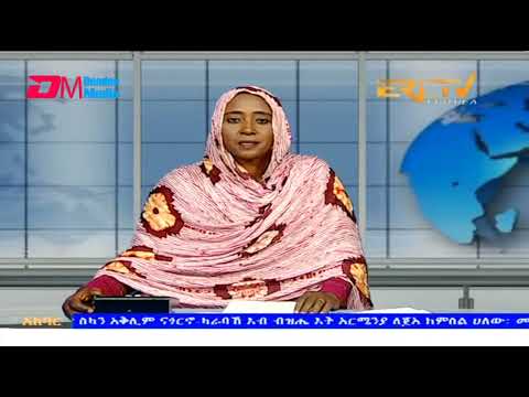 News in Tigre for September 30, 2023 - ERi-TV, Eritrea
