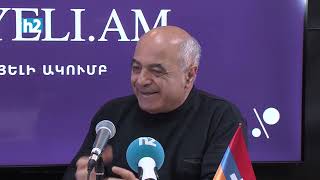 Եթե մարդը վախենում է Հովիկ Աղազարյանից, ո՞նց կարող է չվախենալ Անդրանիկ Միհրանյանից. Երվանդ Բոզոյան