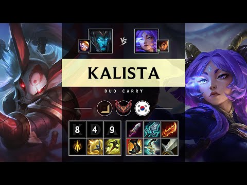 Kalista ADC vs Yunara - KR Grandmaster Patch 25.21