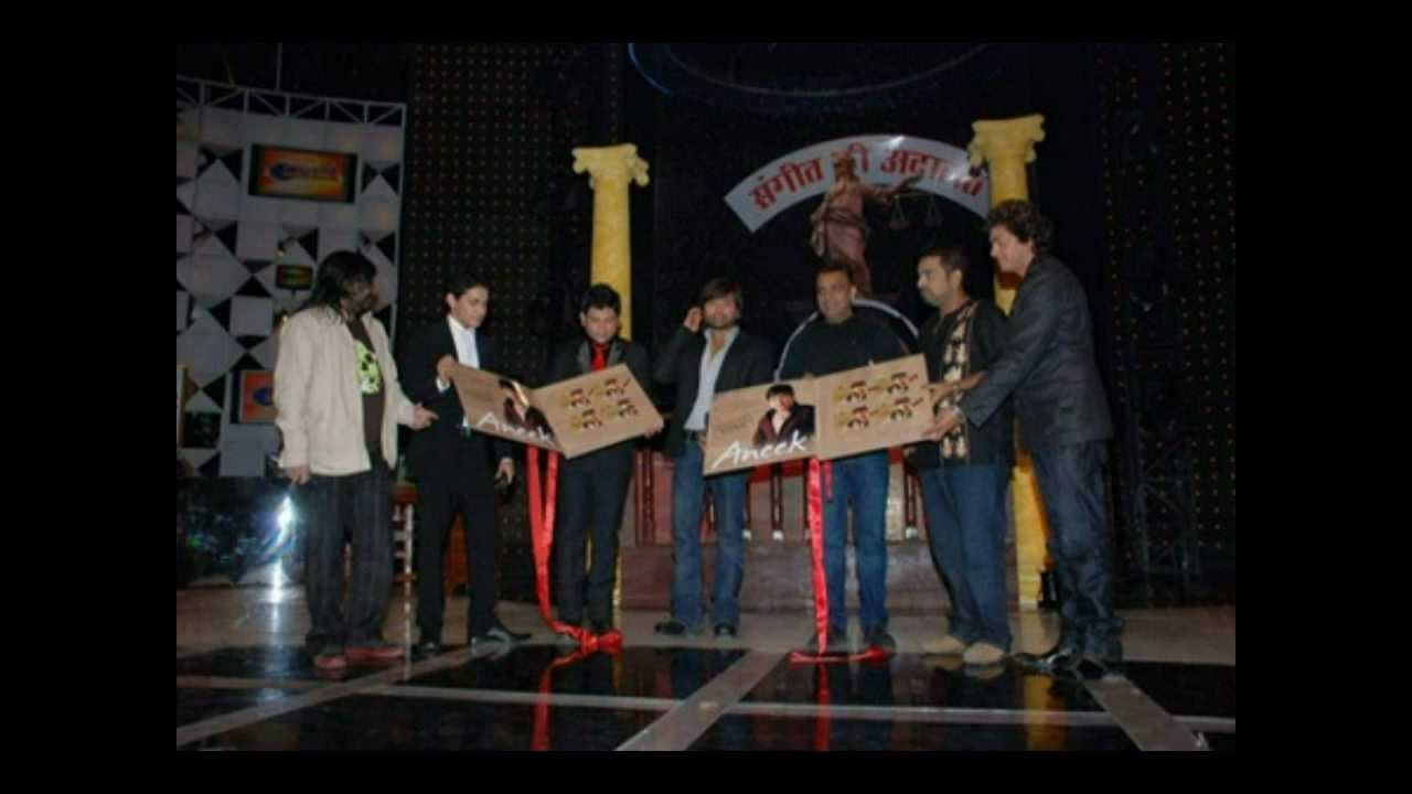 Khwaaishein Lyrics | Khwaishein (Aneek Dhar) | Aneek Dhar | Lalit Sen