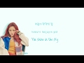 Red Velvet - Little Little Lyrics (Han|Rom|Eng) Color Coded