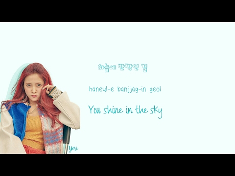 Red Velvet - Little Little Lyrics (Han|Rom|Eng) Color Coded