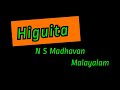 Higuita By N S Madhavan In Malayalam