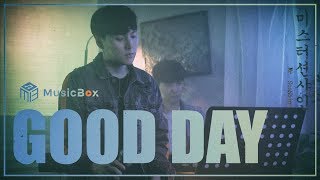 멜로망스(MeloMance) - 좋은날 [미스터션샤인 OST] Cover by 진민호 X MusicBox
