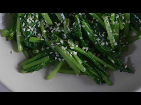 Sautรฉed Komatsuna