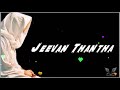 EN YESAIYA TAMIL CHRISTIAN SONG Whatsapp Status