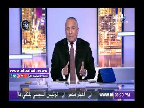 صدى البلد أحمد موسى الرئيس السيسي كان سيترك منصبه في هذه الحالة