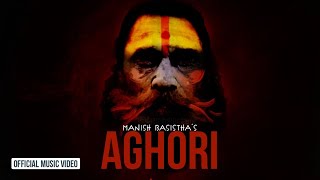 AGHORI - EXPLORE THE UNKNOWN || अघोरी || SUSHANT GAUTAM || VISHAL POUDEL || MANISH BASISTHA