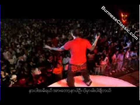 Sat Yan Ma Shi Thu(Soe Gyi, SZ, Bunny Phyoe)