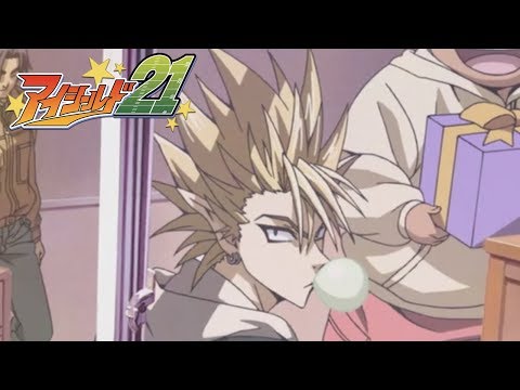 Eyeshield 21 - Ending 6 | Flower