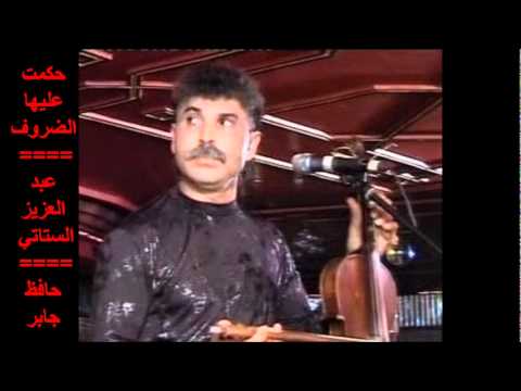 IhabAbdelbasset’s Video 114548323278 8mv-dot8hwg