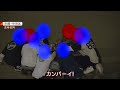 後を絶たない『鴨川にゴミ捨てる人たち』コロナ禍で宴会場化...様々な対策も効果出ず「最終手段」に