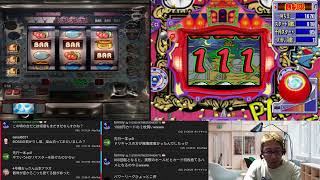 【アルゼ王国7】【CRモンスターハウス】 ゲーム配信