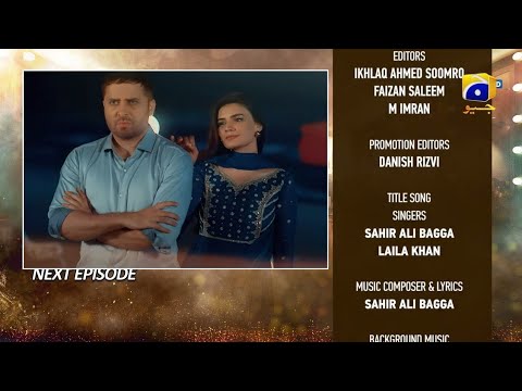 Dao Episode 40 Teaser | Dao Episode 40 Promo | Dao New Episode 41 | Har Pal Geo