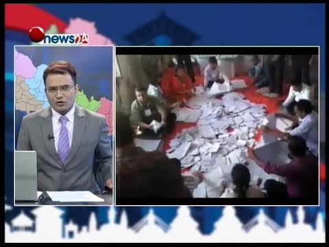 प्रदेश नम्बर २ मा काँग्रेस र माअाेवादी अगाडि । मधेशवादी दल पछ्याउदै । एमाले कमजाेर देखियाे !