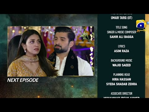 Shiddat Episode 26 taser ,shiddat drama ,shiddat episode 26 teaser promo , shiddat ep 25