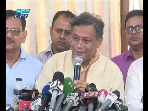 রাত ১১টার একুশে সংবাদ || ০৩ মে ২০১৯