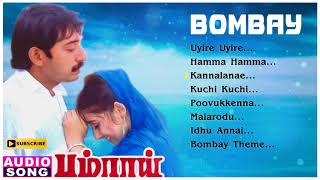 AR Rahman Bombay Movie Songs | Audio Jukebox | Arvind Swamy | Manisha Koirala | Music Master