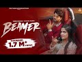Beamer : Vikram Sarkar | Pranjal Dahiya | Anjali 99 | New Haryanvi Song 2023