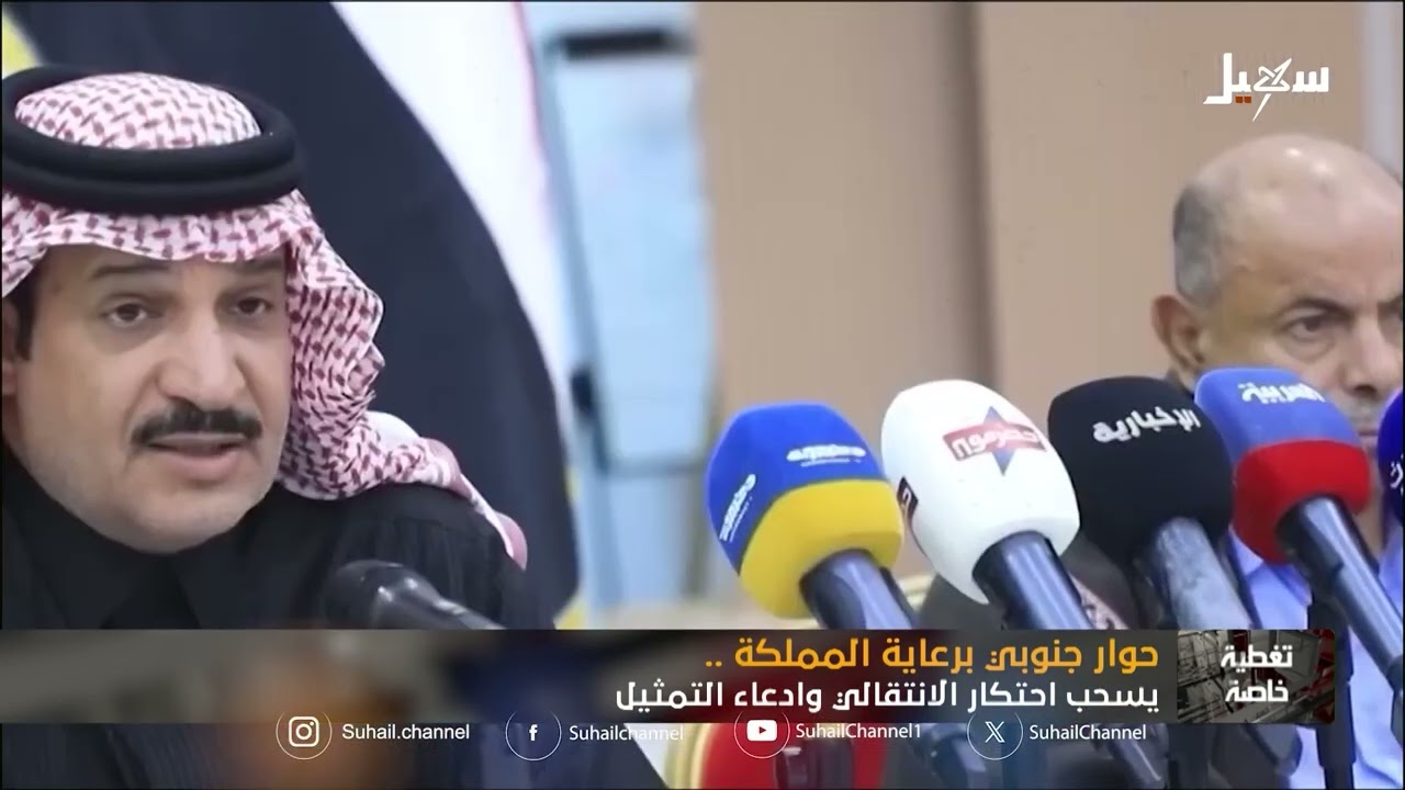 المحافظات الشرقية ترفض تحركات الانتقالي الانتقامية ومنهجيته الإقصائية