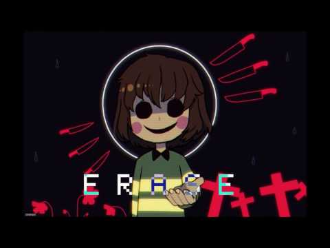 All 216 Sound Files From Undertale Mashed Together wav