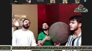 فرقة الرضوان- المرعشلي  (ظبي وادي النقى) (ذكرى العارف بالله الشيخ – حسن عمران)(ساحة الدح) (2021)