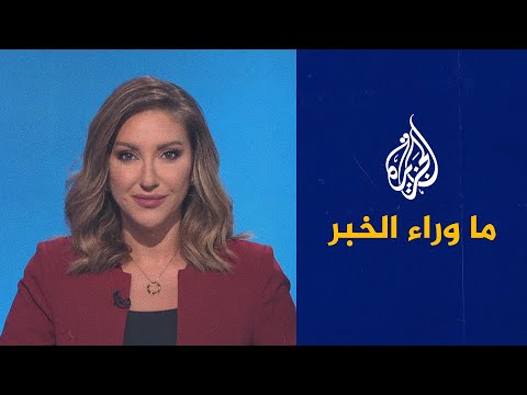 ما وراء الخبر الاعتداءات الإسرائيلية.. هل يفجر تكرارها الأوضاع بالمنطقة؟