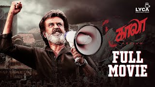 Kaala Full Movie (Tamil)  Rajinikanth  Nana Pateka